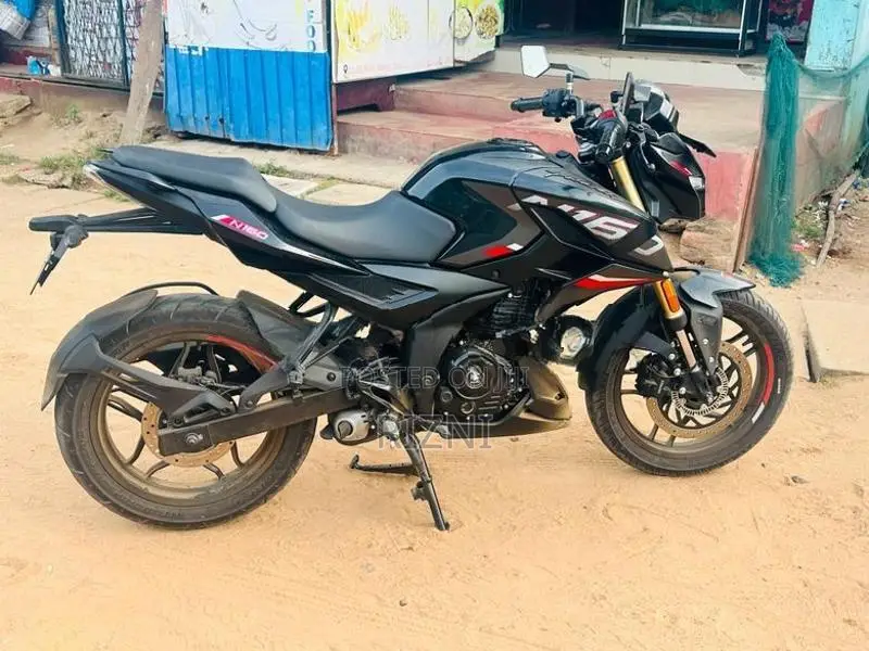 Bajaj Pulsar NS160 2026
