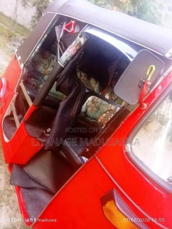 Bajaj RE 2005