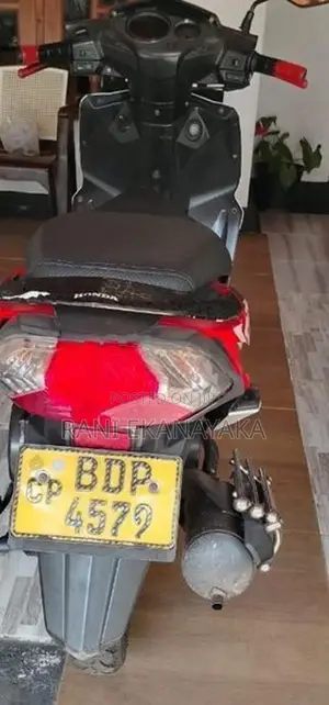 Honda Dio 2016