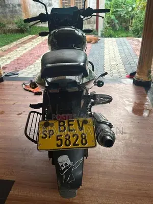 Bajaj Pulsar 150 2017