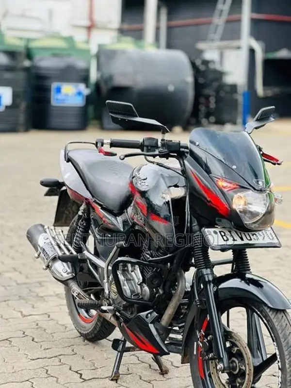 Bajaj Pulsar 150 2020