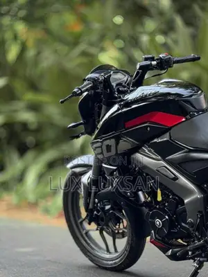 Bajaj Pulsar NS200 2026