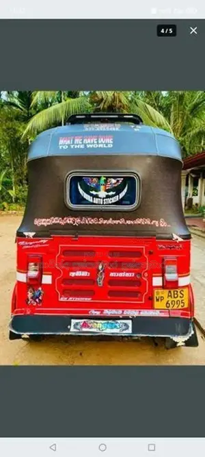 Bajaj RE 2018