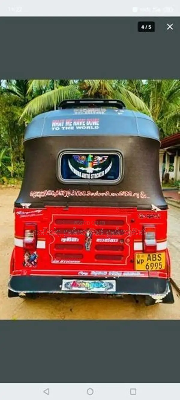 Bajaj RE 2018