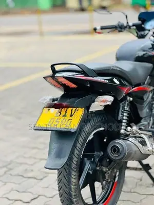 Bajaj Pulsar 150 2020
