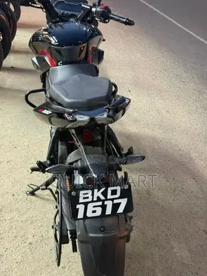 Bajaj Pulsar NS200 2025