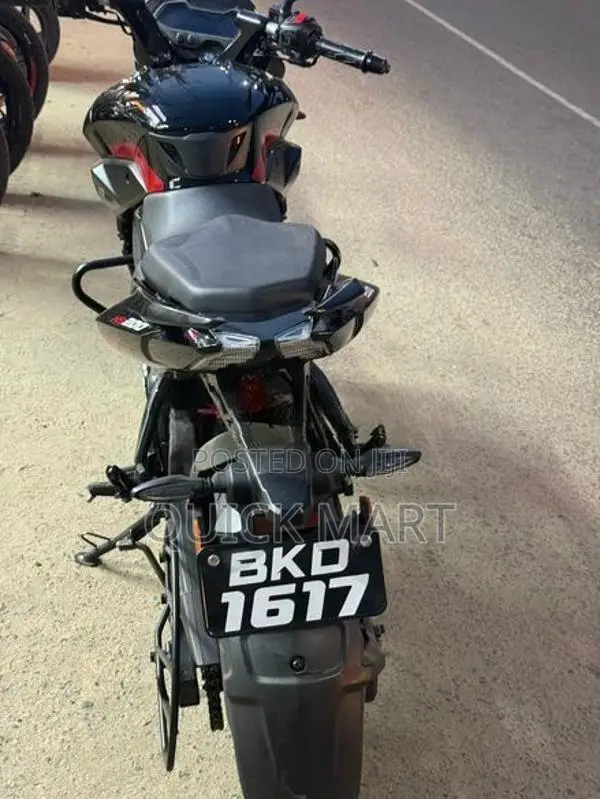 Bajaj Pulsar NS200 2025