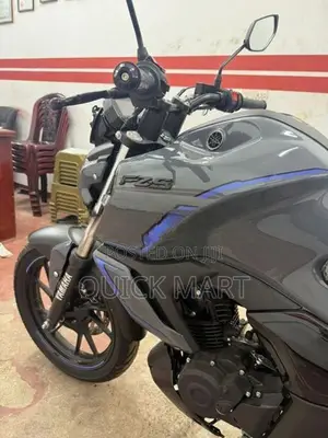 Yamaha Fzs V4 2026