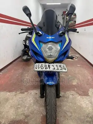 Suzuki Gixxer 2017