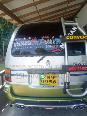 Nissan Serena 1993