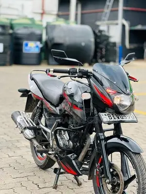 Bajaj Pulsar 150 2020