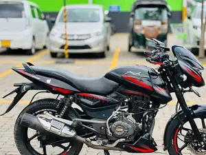 Bajaj Pulsar 150 2020