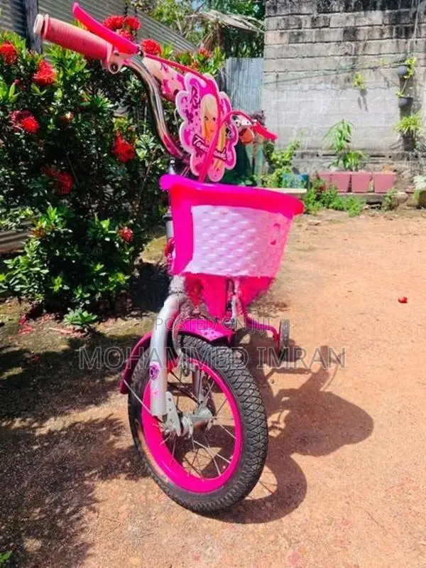 Kids Bicycle