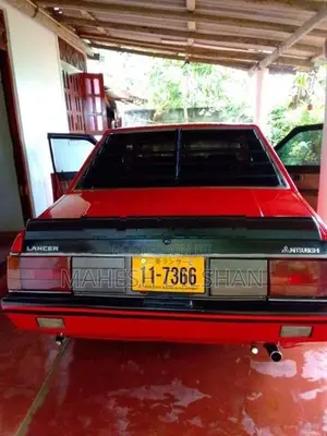 Mitsubishi Lancer 1980