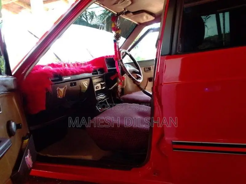 Mitsubishi Lancer 1980
