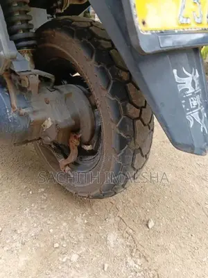 Honda Dio 2017