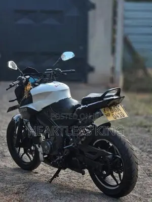 Bajaj Pulsar NS200 2018