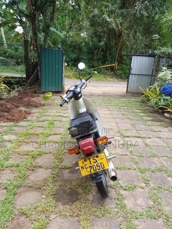 Honda Super Cub 2004