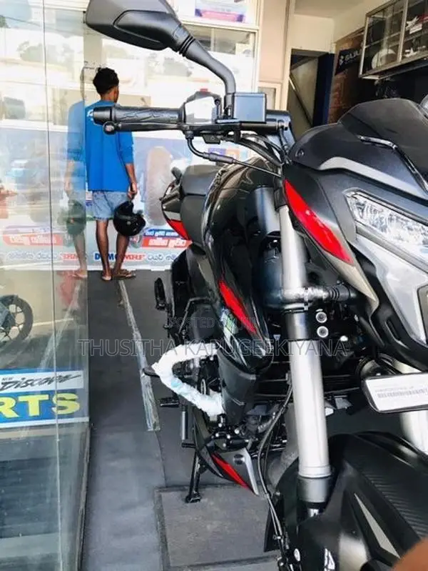Bajaj Pulsar NS200 2026