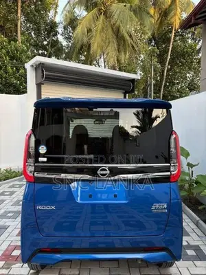 Nissan ROOX HIGHWAY STAR X 2023