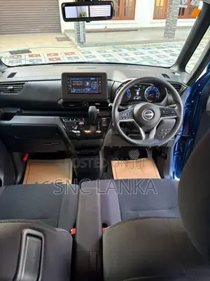 Nissan ROOX HIGHWAY STAR X 2023