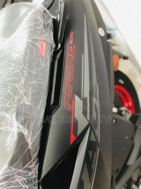 TVS Ntorq 125 2026