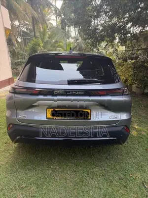 BAIC X55 II 2025