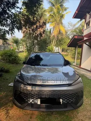 BAIC X55 II 2025