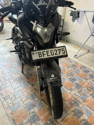 Bajaj Pulsar NS200 2017