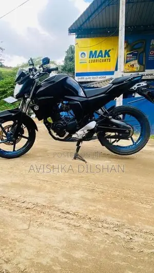 Yamaha FZ S v2 2017