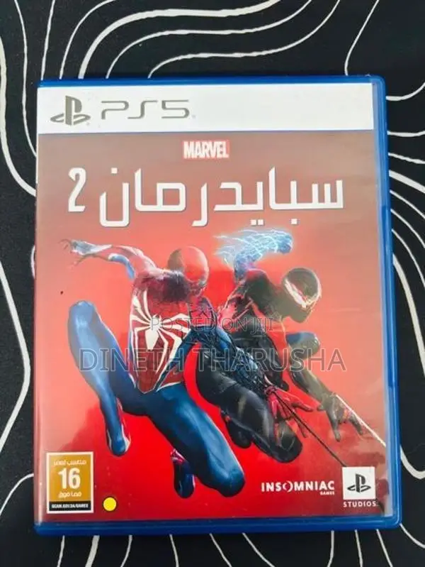 PS Games
