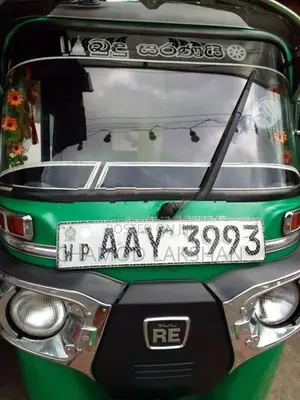 Bajaj RE 2015