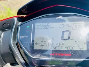 TVS Ntorq 125 2026