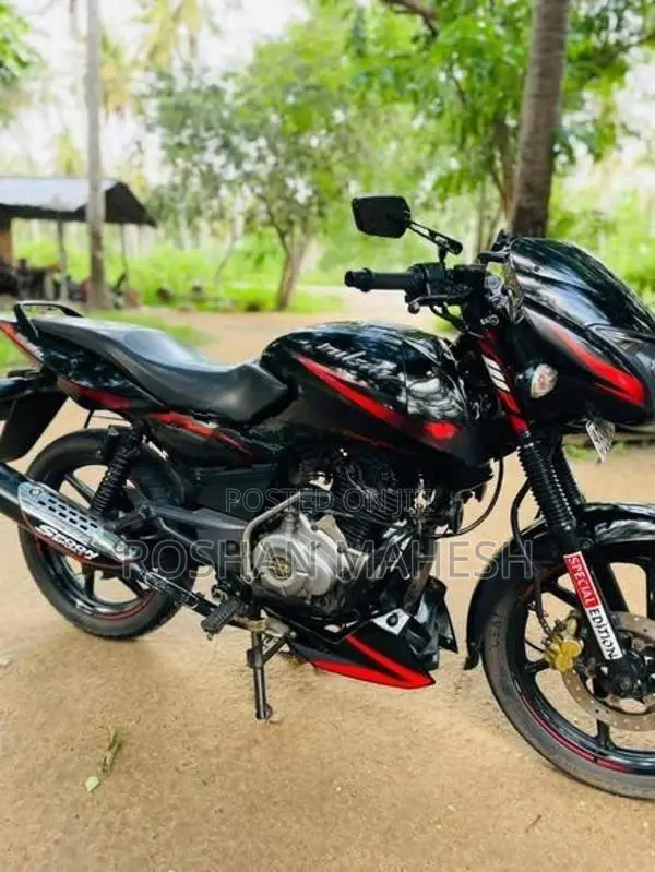 Bajaj Pulsar 150 2018