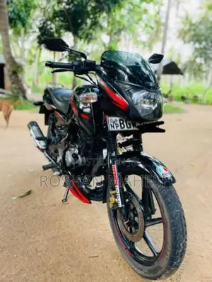 Bajaj Pulsar 150 2018