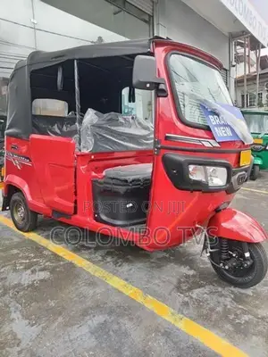 TVS King Brand New 2026