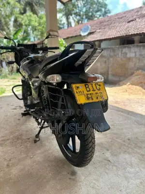 Bajaj Pulsar 150 2019