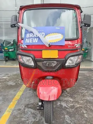 TVS King Brand New 2026