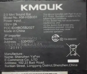 Kmouk Sound Bar