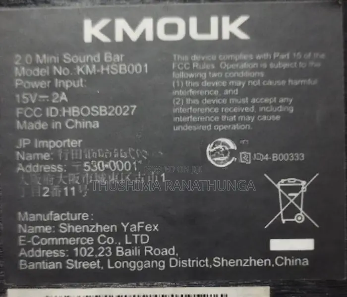 Kmouk Sound Bar