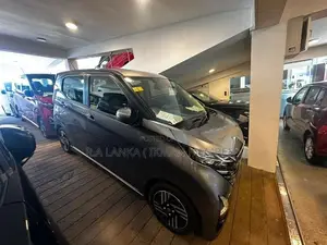 Nissan Dayz Highway Star X Pro 2025
