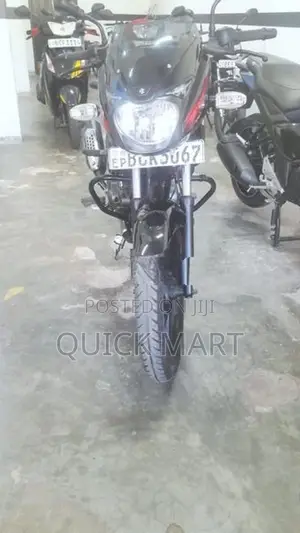 Bajaj Pulsar 150 2016