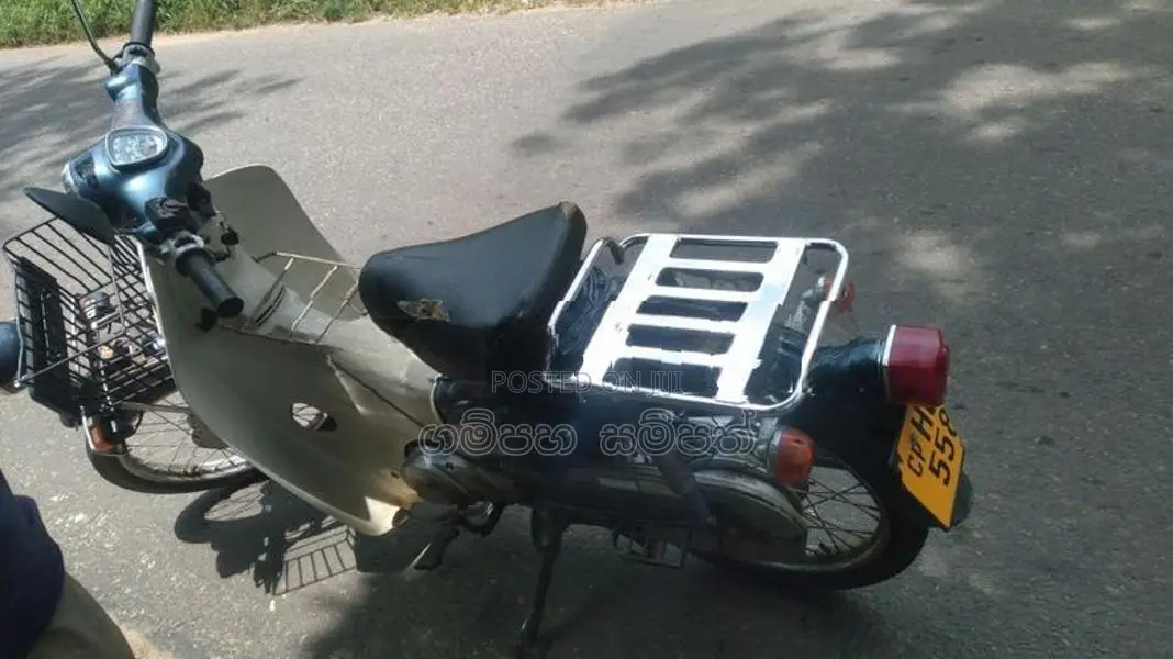 Honda Super Cub 2003