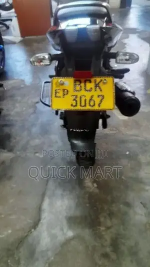 Bajaj Pulsar 150 2016
