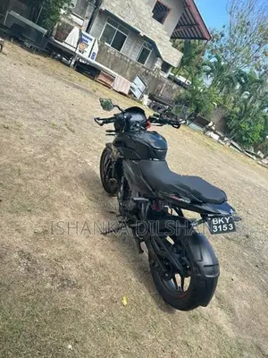 Bajaj Pulsar NS200 BS 7 2025