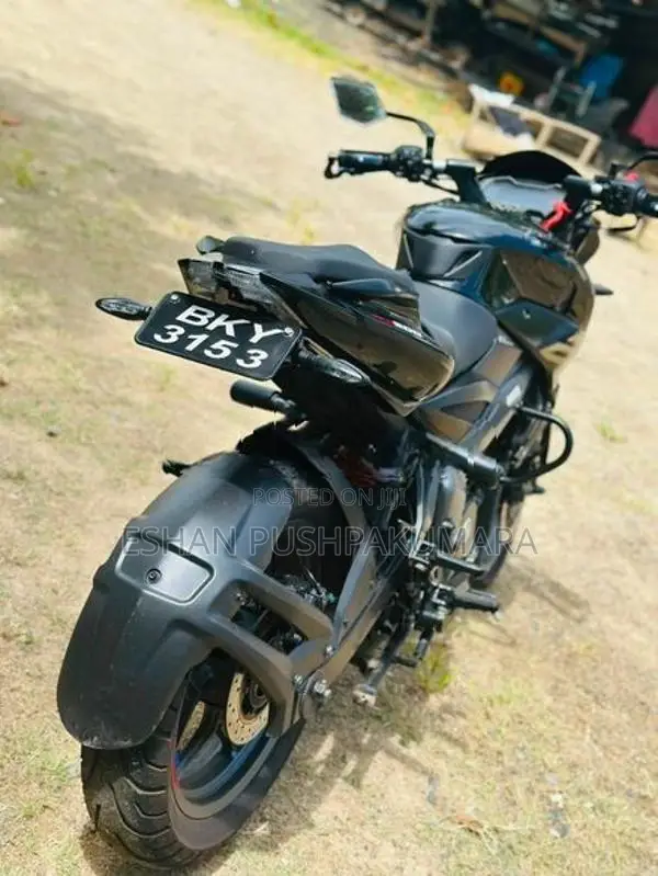 Bajaj Pulsar NS200 BS7 2025