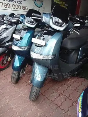 TVS iQube Electric 2026