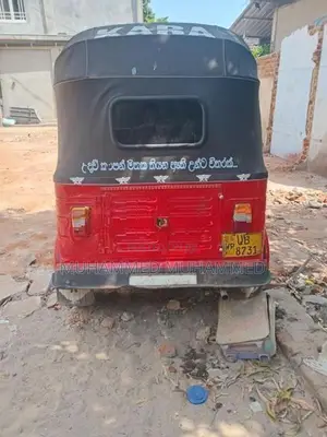 Bajaj RE 2005