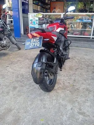 Bajaj Pulsar NS200 BS7 2025