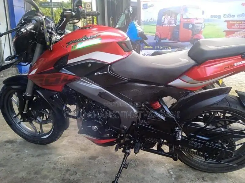 Bajaj Pulsar NS200 BS7 2025